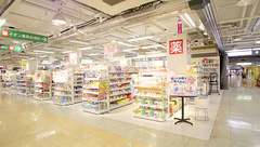 イオン薬局加古川店の外観