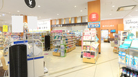 イオン薬局イオンスタイルいわき小名浜の外観