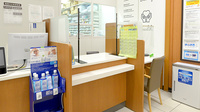 イオン薬局イオンスタイルいわき小名浜の受付/カウンター