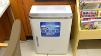 イオン薬局イオンスタイルいわき小名浜の感染予防対策