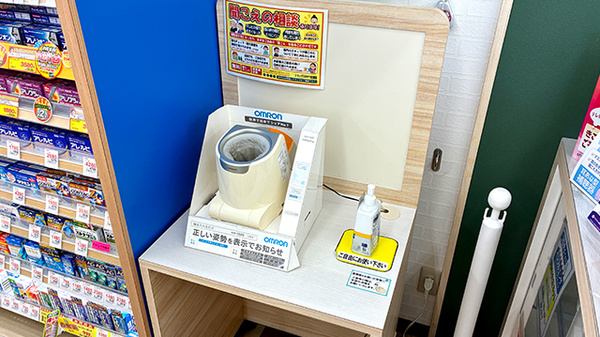 血圧計