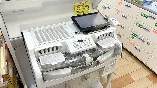 調剤器具