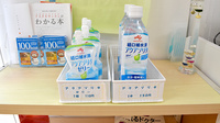 みつばち薬局の飲食物
