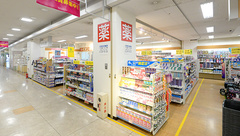 イオン薬局豊科店の外観