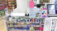 薬局トモズ下倉田店の受付/カウンター