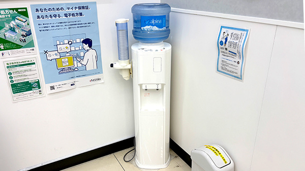 薬局トモズ下倉田店のフリーサービス