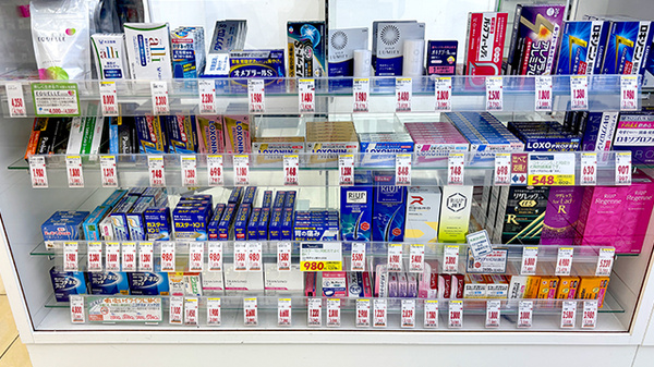 薬局トモズ下倉田店の一般医薬品