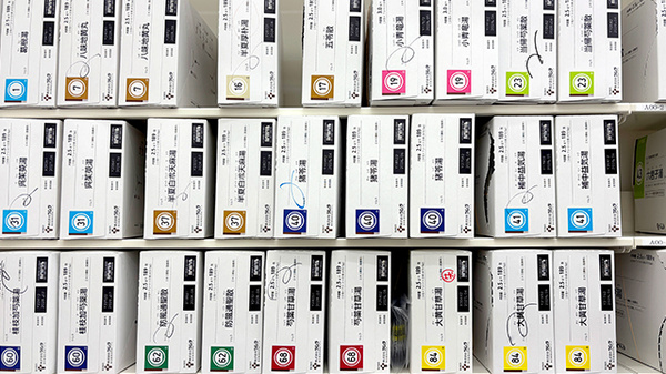 薬局トモズ下倉田店の漢方薬