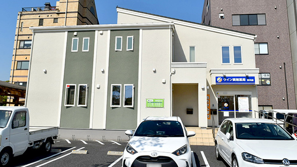 ウイン調剤薬局秋川店の外観