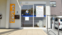 ウイン調剤薬局秋川店の入口