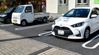 ウイン調剤薬局秋川店の駐車場