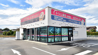 トリム薬局 前橋店の外観