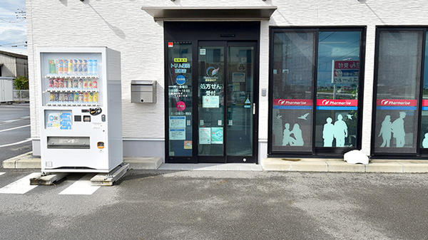 トリム薬局 前橋店の入口