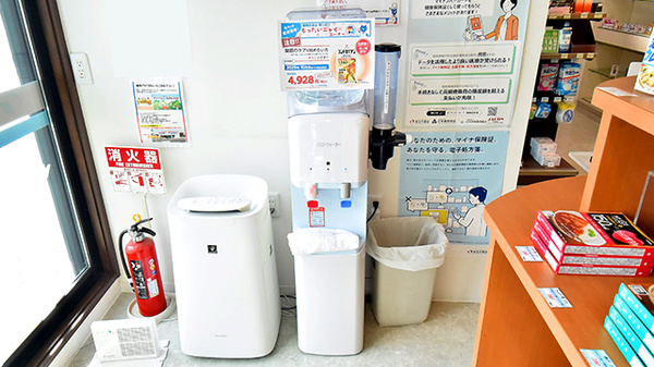 トリム薬局 前橋店のフリーサービス