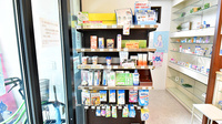 トリム薬局 前橋店の雑貨品