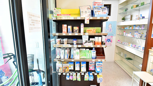 トリム薬局 前橋店の雑貨品