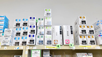 トリム薬局 前橋店の漢方薬