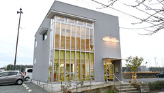 光の森ごふく薬局の外観