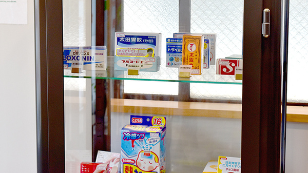 にこにこ薬局新戸町店の一般医薬品