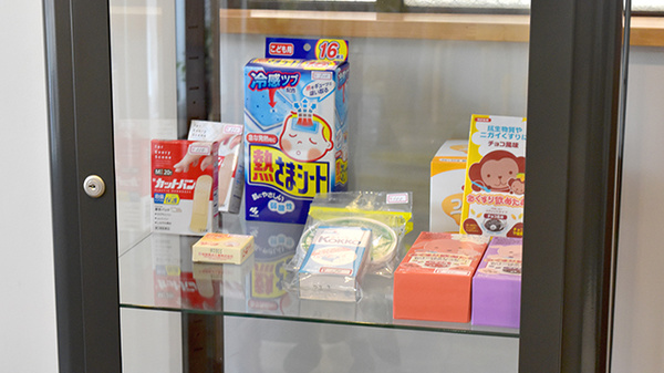 にこにこ薬局新戸町店の雑貨品