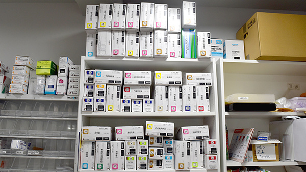 にこにこ薬局新戸町店の漢方薬
