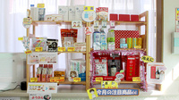 ことうら薬局の雑貨品