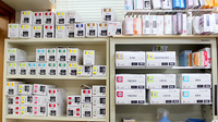 ことうら薬局の漢方薬