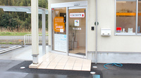 そらな薬局の入口