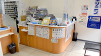 アカカベ薬局　木田町店の受付/カウンター