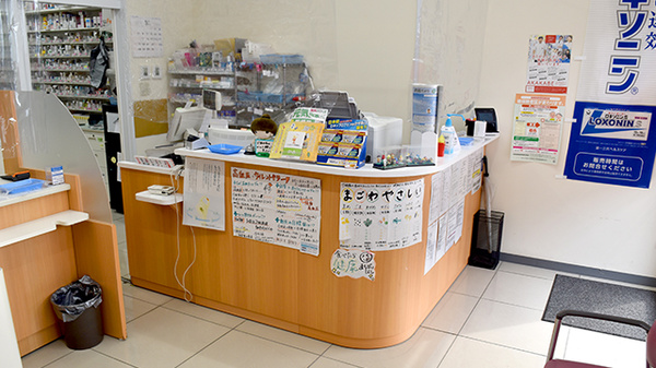 アカカベ薬局　木田町店の受付/カウンター