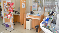 アカカベ薬局　木田町店の受付/カウンター
