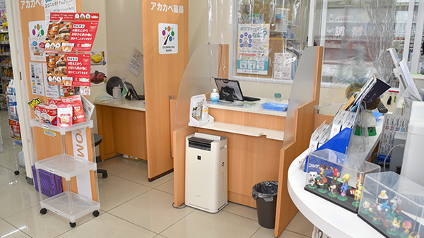 アカカベ薬局　木田町店の受付/カウンター