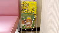 アカカベ薬局　木田町店のキッズ用品