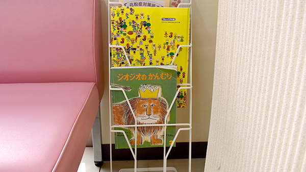 アカカベ薬局　木田町店のキッズ用品