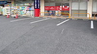 アカカベ薬局　木田町店の駐車場