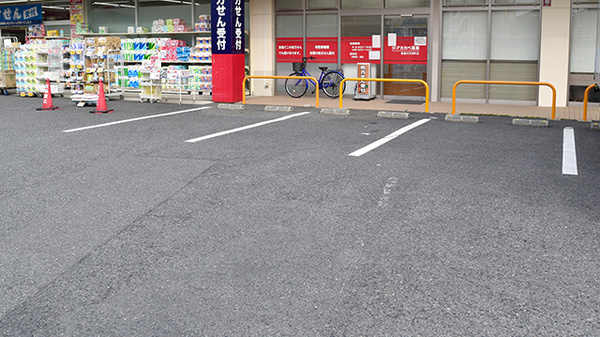 アカカベ薬局　木田町店の駐車場