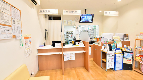 サエラ薬局 今里北店の受付/カウンター