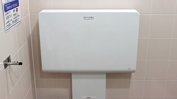 ヤックスドラッグ千葉みなと薬局のキッズ用設備