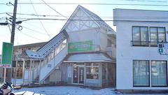 三ツ星薬局ＴＡＫＡＳＡＧＯの外観