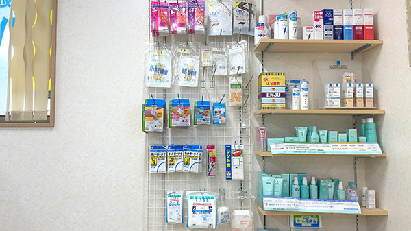 ハロー薬局土呂の雑貨品