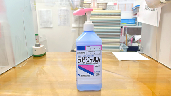 なでしこ薬局の感染予防対策