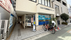 パイン薬局大和田店の外観