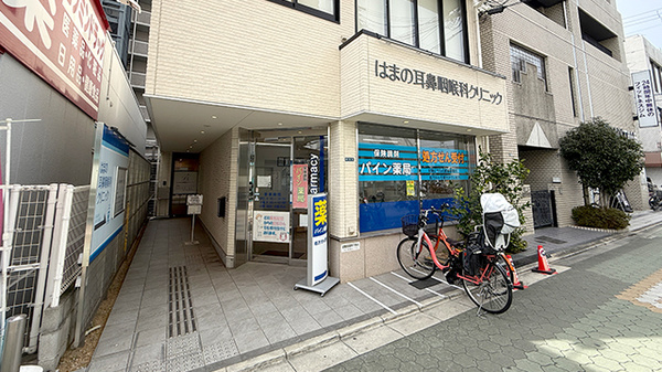 外観