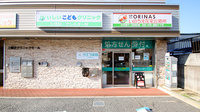 サエラ薬局 上野芝店の外観