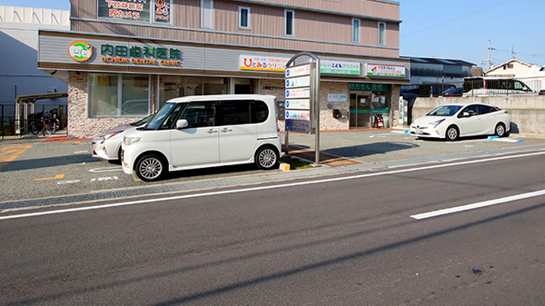 サエラ薬局 上野芝店の駐車場