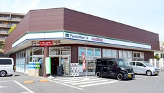 エムズドラッグ学園大和薬局の外観