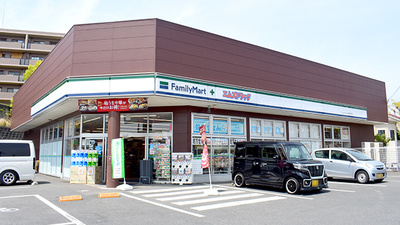 エムズドラッグ学園大和薬局