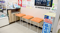 エムズドラッグ学園大和薬局の待合スペース