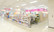 イオン薬局米沢店の外観