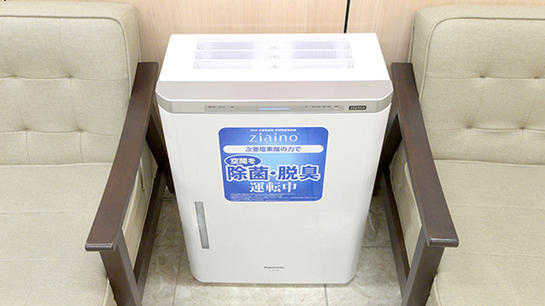 イオン薬局米沢店の感染予防対策